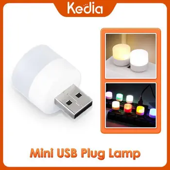 USB naktinė lemputė Mini LED lemputė 