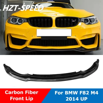 V tipo anglies pluošto priekinio buferio lūpų smakro difuzorius skirtas BMW 4 serijos M3 F80 M4 F82 modifikacijai 2014 Up