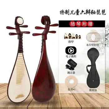 Vaikai 88cm Kinų tradiciniai muzikos instrumentai Pipa pradedantiesiems Nacionalinis liaudies instrumentas Pipa su kietu dėklu
