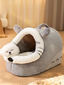 Veislynas Žiema šilta nuimama plaunama šunų lova Keturi uždaryti katės lizdai