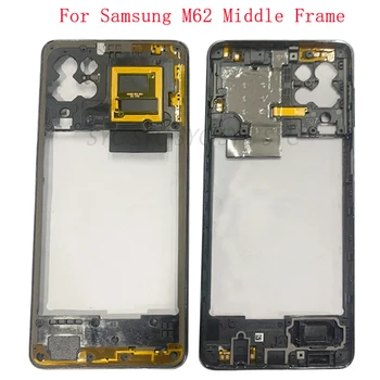 Vidurinio rėmo centrinė važiuoklė Telefono korpusas Samsung M62 M625 F62 E625 rėmo dangtelio remonto dalys