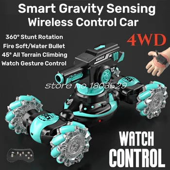 Watch Smart Sensing Wireless Control Car 2.4G 3In1 360° Pasukite Fire Soft/Water Bullet Bubbles LED apšvietimas Stunt RC Car Kids Žaislas