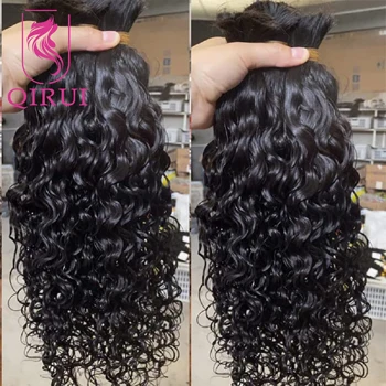 Water Wave Human Hair Bulk for Byning Brazil Remy Hair No Weft Bulk Hair Complete To Bottom Extensions 8-30inch