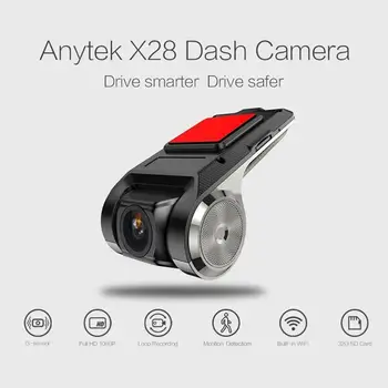 X28 FHD 1080P 150Dash Cam Automobilinis DVR fotoaparatas Įrašymo įrenginys WiFi ADAS G jutiklis Vaizdo automatinis įrašymo įrenginys Prietaisų skydo kamera