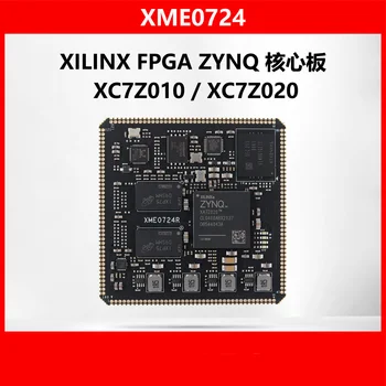 ZYNQ pagrindinė plokštė XC7Z010 XC7Z020 7000 pramoninės klasės XME0724