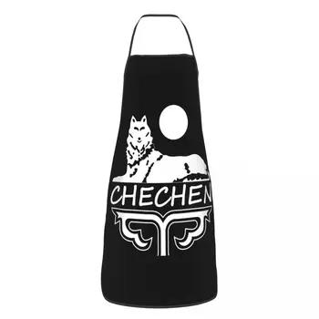 Čečėnijos Borzo prijuostė Moterys Vyrai Unisex Bib Čečėnija Maisto gaminimas Virtuvė Tablier Virtuvė Virėjas Kepimas