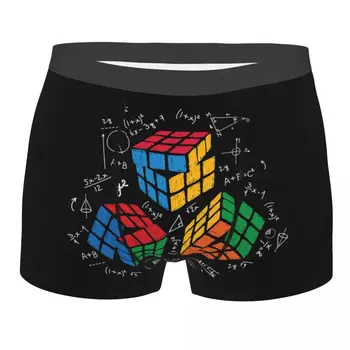 Šauni matematika Rubikas Rubiksas Žaidėjas Kubas Matematika Mėgėjai Boksininkai Šortai Kelnaitės Vyriškos apatinės kelnaitės Tamprios Mokytojų trumpikės Apatiniai drabužiai