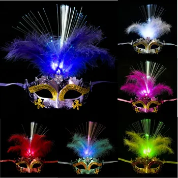 Švytinčios plunksnų LED kaukės Venecijos karnavalas Helovinas Kalėdų šviesa Kaukės Maskaradas Gimtadienis Vestuvių vakarėlis Cosplay kostiumas