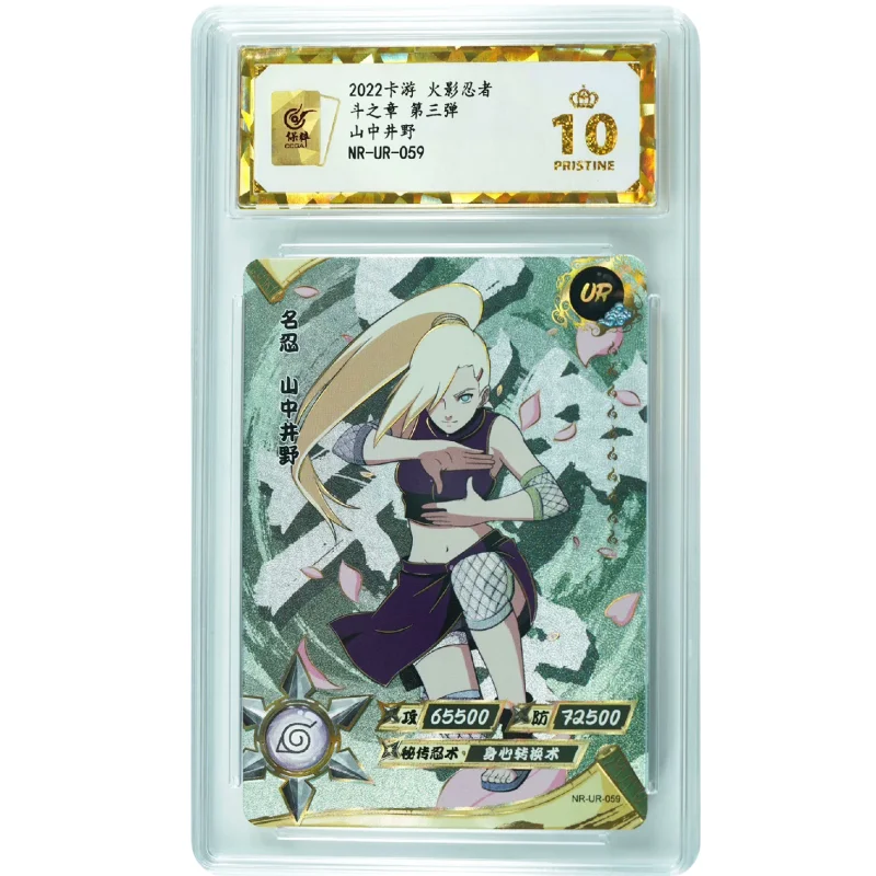 Originalus kortų žaidimas Naruto išsaugojimo reitingo kortelė Haruno Sakura Gaara Yamanaka Ino UR įvertinimas 10 taškų surinkimo kortų berniukas žaislas Nuotrauka 0