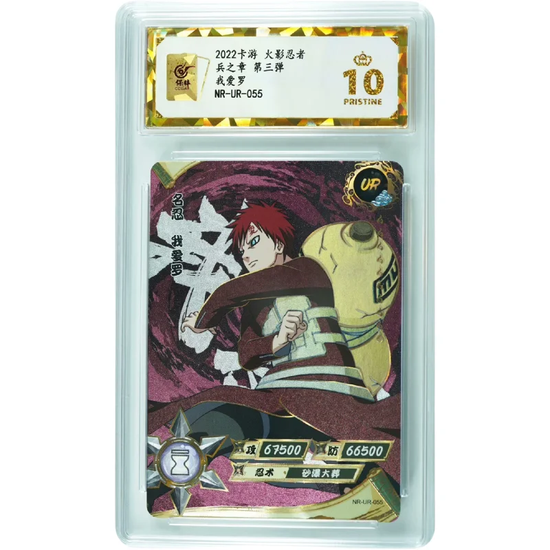 Originalus kortų žaidimas Naruto išsaugojimo reitingo kortelė Haruno Sakura Gaara Yamanaka Ino UR įvertinimas 10 taškų surinkimo kortų berniukas žaislas Nuotrauka 1