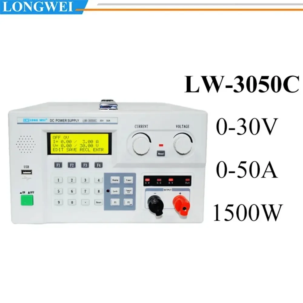 Gamyklinė kaina LW-3050C 30V50A kintamas laboratorinis programuojamas perjungimas DC maitinimo šaltinis su LED testavimu Nuotrauka 4