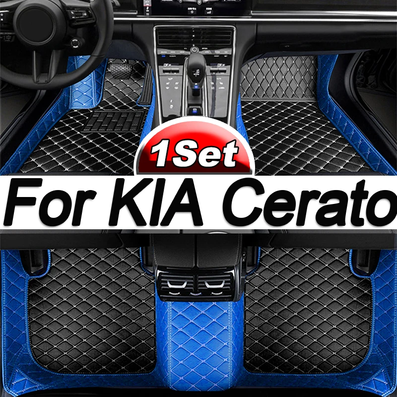 Custom Car Floor Kilimėliai KIA Cerato Forte K3 Auto Accessories Foot Carpet Nuotrauka 0