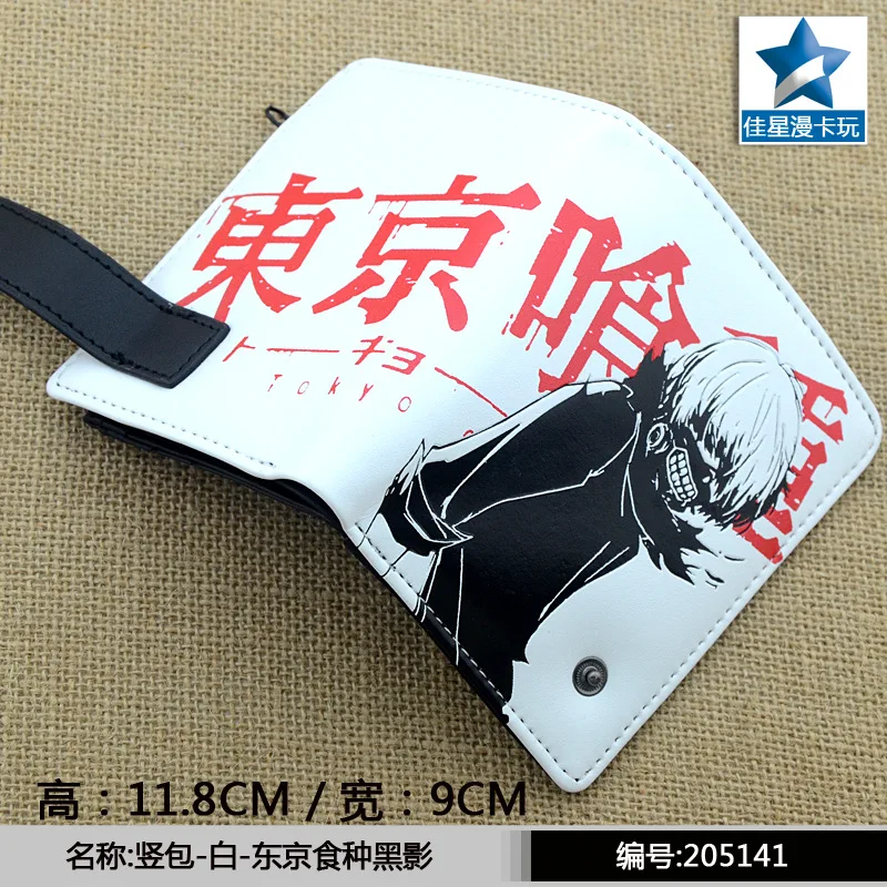 Black Kaneki Ken of White Hair in Shadow PU Short Zero Wallet/Anime Tokyo Ghoul monetų piniginė su vidine užtrauktuko kišene Nuotrauka 1