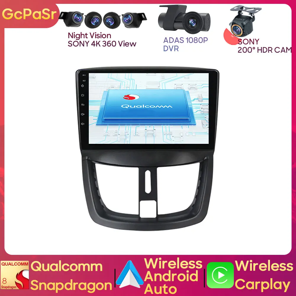 Qualcomm Auto Car Radio grotuvas Peugeot 207 207CC 2006 - 2015 Android navigacija Audio Carplay 5G Wifi GPS BT CPU NO 2din DVD Nuotrauka 0