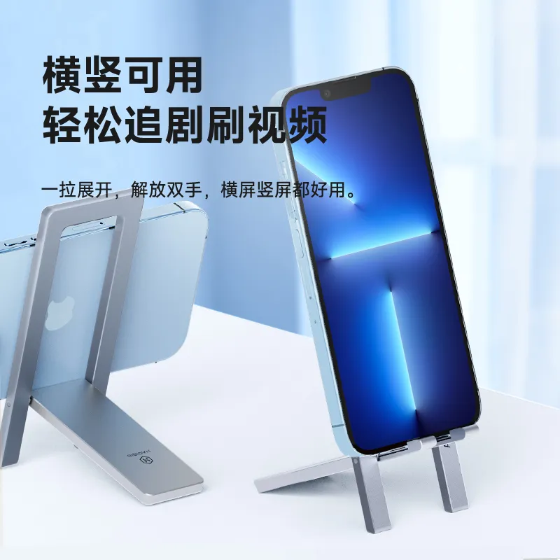 Hagibis sulankstomas mobiliųjų telefonų stovas metalinis darbalaukio laikiklis Reguliuojamas nešiojamas telefono lopšio dokas, skirtas iPhone 13 12 Pro Max SE Xiaomi Nuotrauka 5