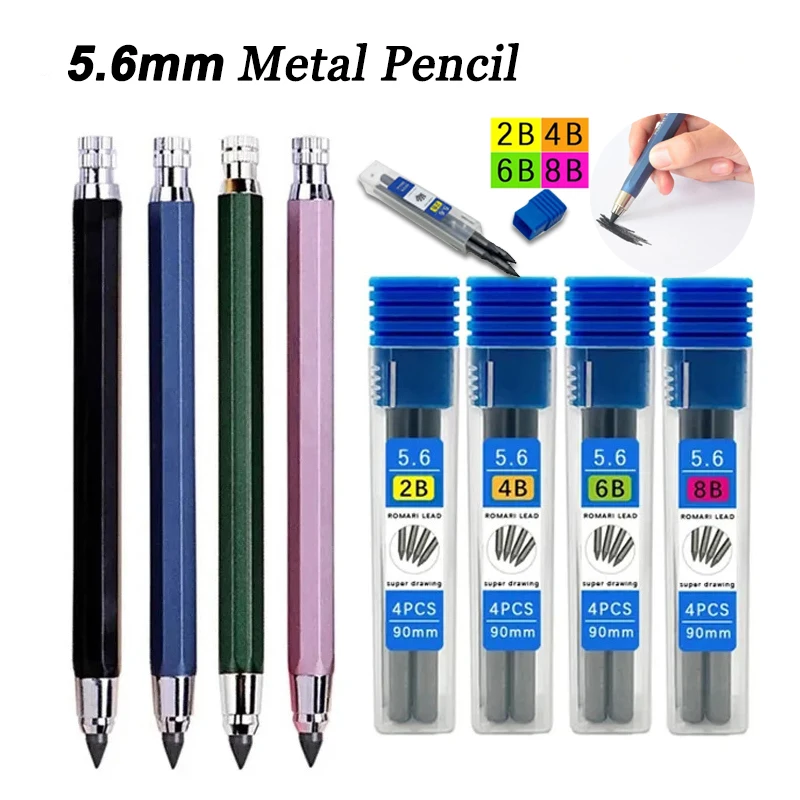 5.6mm metalinių strypų mechaninis pieštukas yra specialiai sukurtas mechaniniams darbuotojams piešti ir eskizuoti rankomis Nuotrauka 0