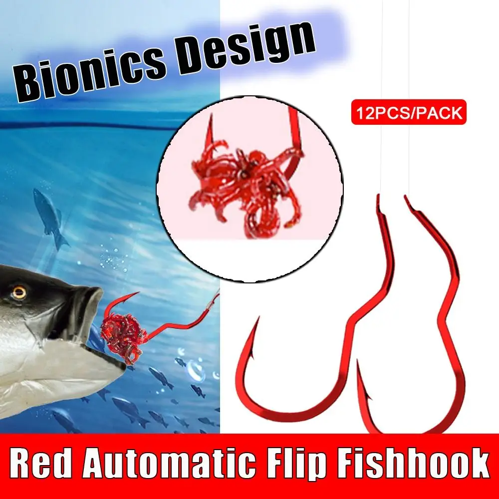 12Pcs/Pack Raudonas žvejybos kabliukas High Carbon Steel Automatinis flip Fishhook Creative Anti Slip Sharp Barbed Fishing Accessories priedai Nuotrauka 1