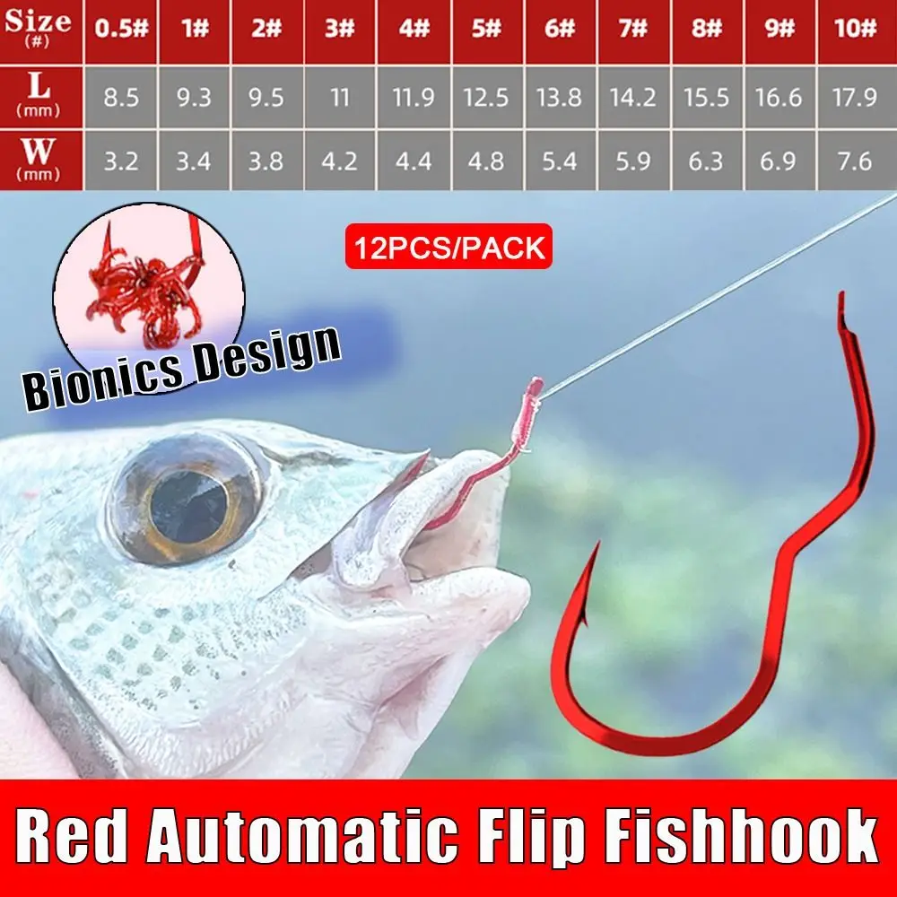 12Pcs/Pack Raudonas žvejybos kabliukas High Carbon Steel Automatinis flip Fishhook Creative Anti Slip Sharp Barbed Fishing Accessories priedai Nuotrauka 3