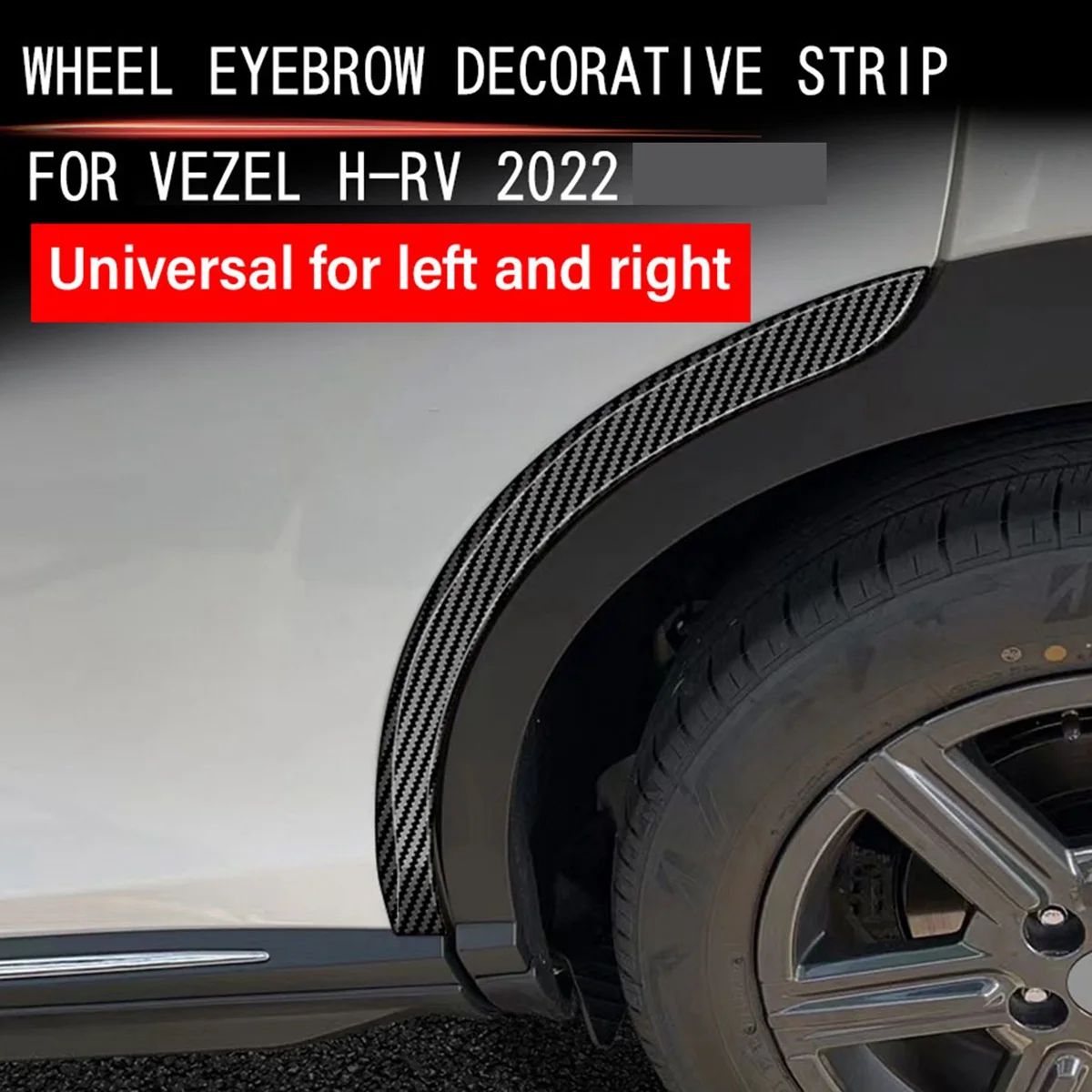 skirta Honda HRV HR-V Vezel 2021 2022 Automobilio rato antakiai Sparno blyksniai Arch Mudguard lūpų rinkinys Apsauga Anglies pluoštas Nuotrauka 3