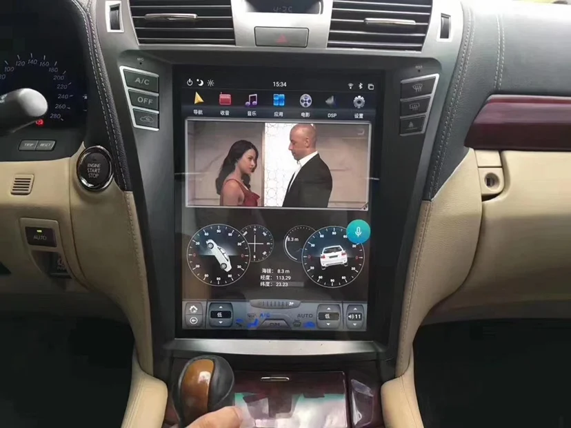 Android 11 Auto Stereo 8+128GB Tesla Screen Style Automobilinis radijas Lexus LS460 2006-2012 Multimedijos grotuvas GPS navigacijos galvos apdangalas Nuotrauka 1
