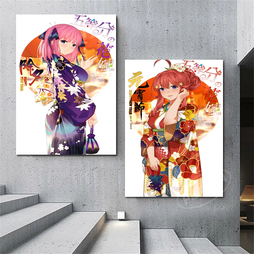 Namų dekoras Anime Hd Prints The Quintessential Quintuplets Painting Nakano May Pictures Wall Art Canvas Poster Bedside Background Nuotrauka 1
