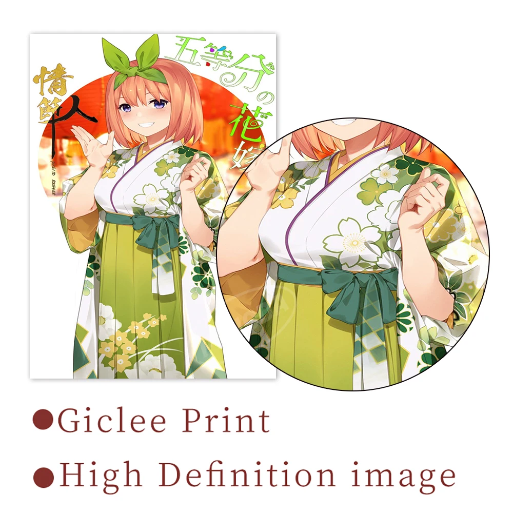 Namų dekoras Anime Hd Prints The Quintessential Quintuplets Painting Nakano May Pictures Wall Art Canvas Poster Bedside Background Nuotrauka 4