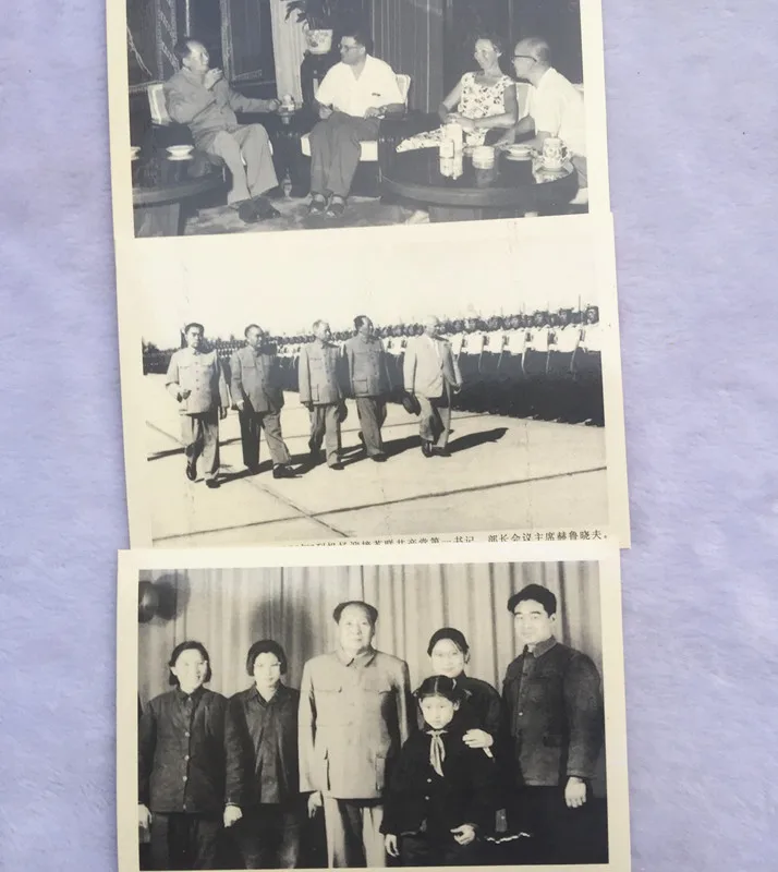 Kinijos raudonosios kolekcijos pirmininko Mao nuotraukų proginė knygelė Nuotrauka 2
