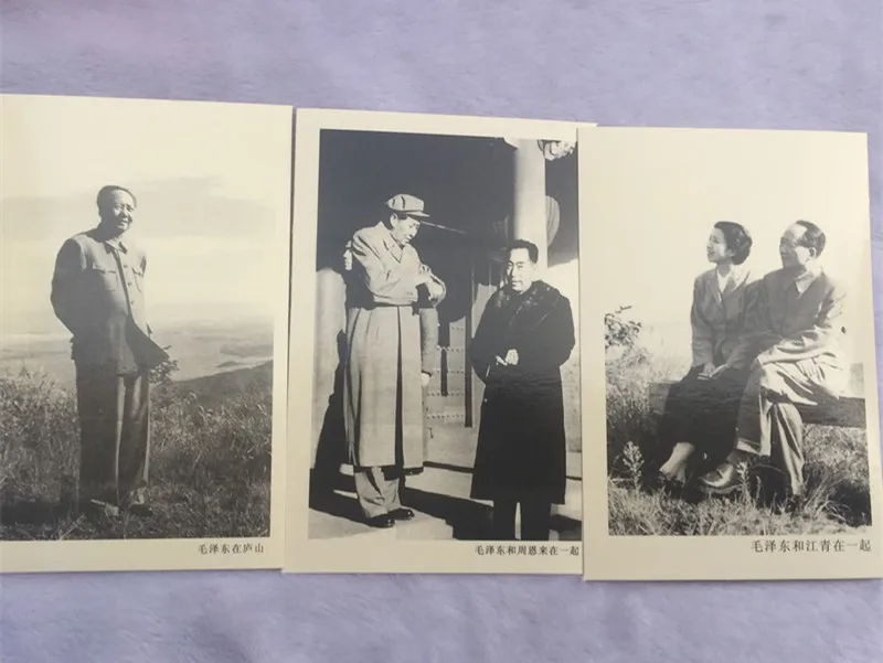 Kinijos raudonosios kolekcijos pirmininko Mao nuotraukų proginė knygelė Nuotrauka 3