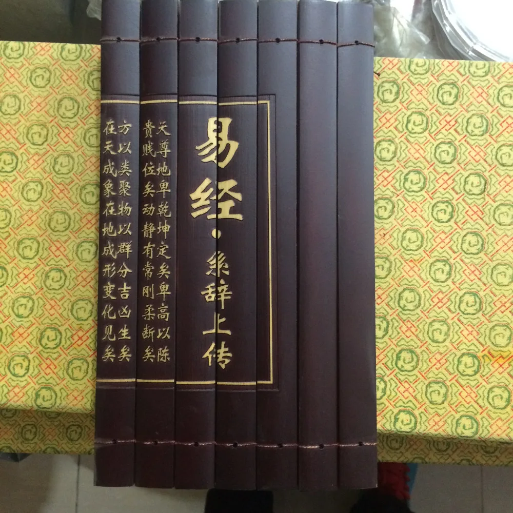 kinų reta senovės senovė Bambuko knyga 