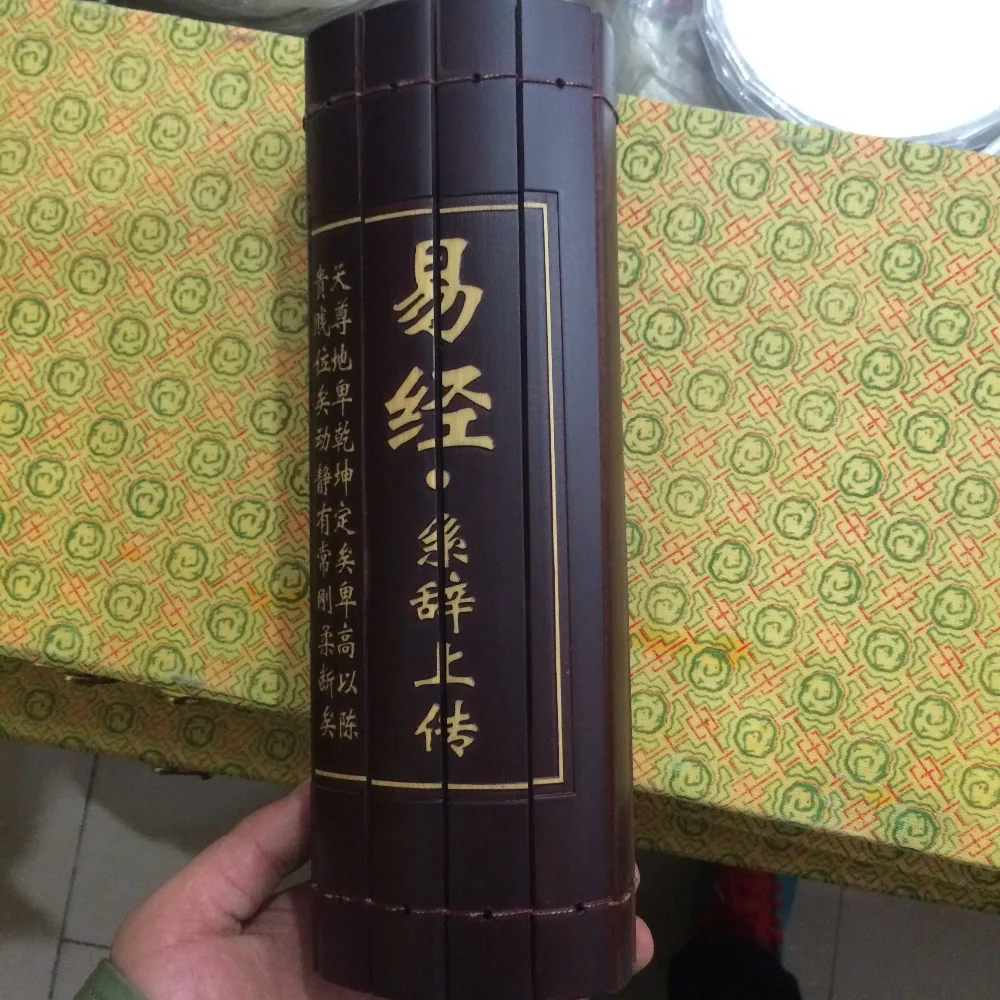 kinų reta senovės senovė Bambuko knyga 