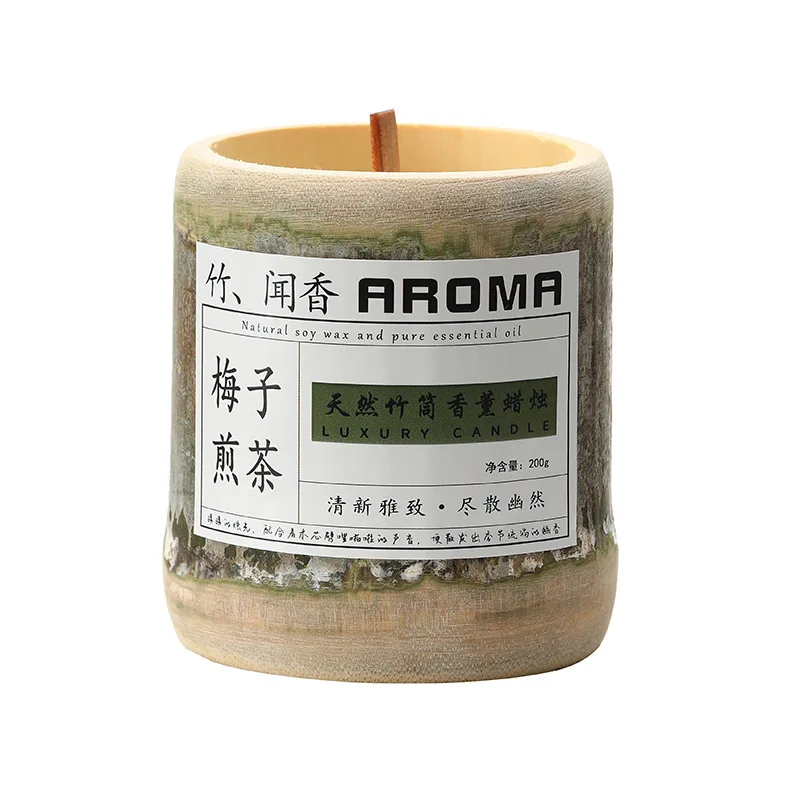 1PCS Premium gimtadienio dovana Bambuko vamzdelis Aromaterapinė žvakė, buitinis Patalpose išliekantis kvapas Augalų eterinis aliejus Kvapioji žvakė Nuotrauka 4
