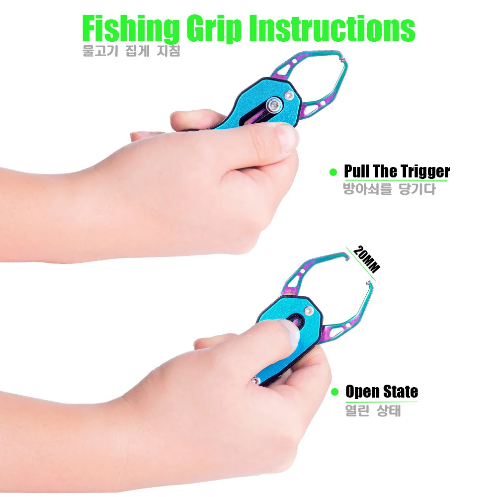 Small Fish Lip Hand Grip Plier Gripper Įranga Fishing Grip Hook Controller Reguliuojamas griebtuvas Seawater Accesorios de Pesca Nuotrauka 1