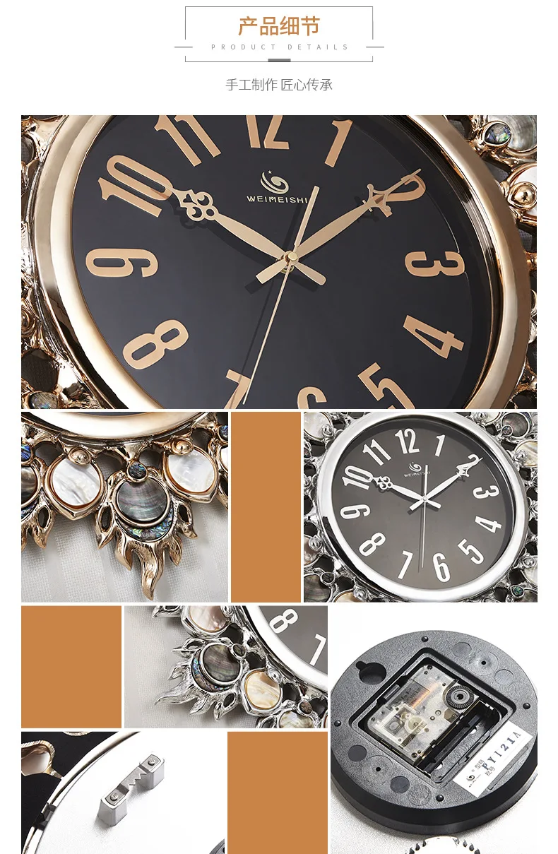 Svetainė Nutildyti kūrybinį sieninį laikrodį Europietiškas aukščiausios klasės juodas drugelio apvalkalas Perlo apvalkalas Prabangus rožinio aukso dekoratyvinis laikrodis Nuotrauka 5