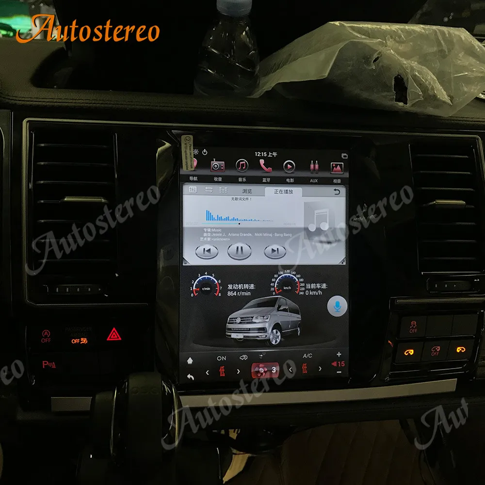 Carplay vertikalus ekranas Volkswagen VW T6 2014-2019 Android 11 Tesla stiliaus automobilio GPS navigacijos multimedijos grotuvas 4G Nuotrauka 2