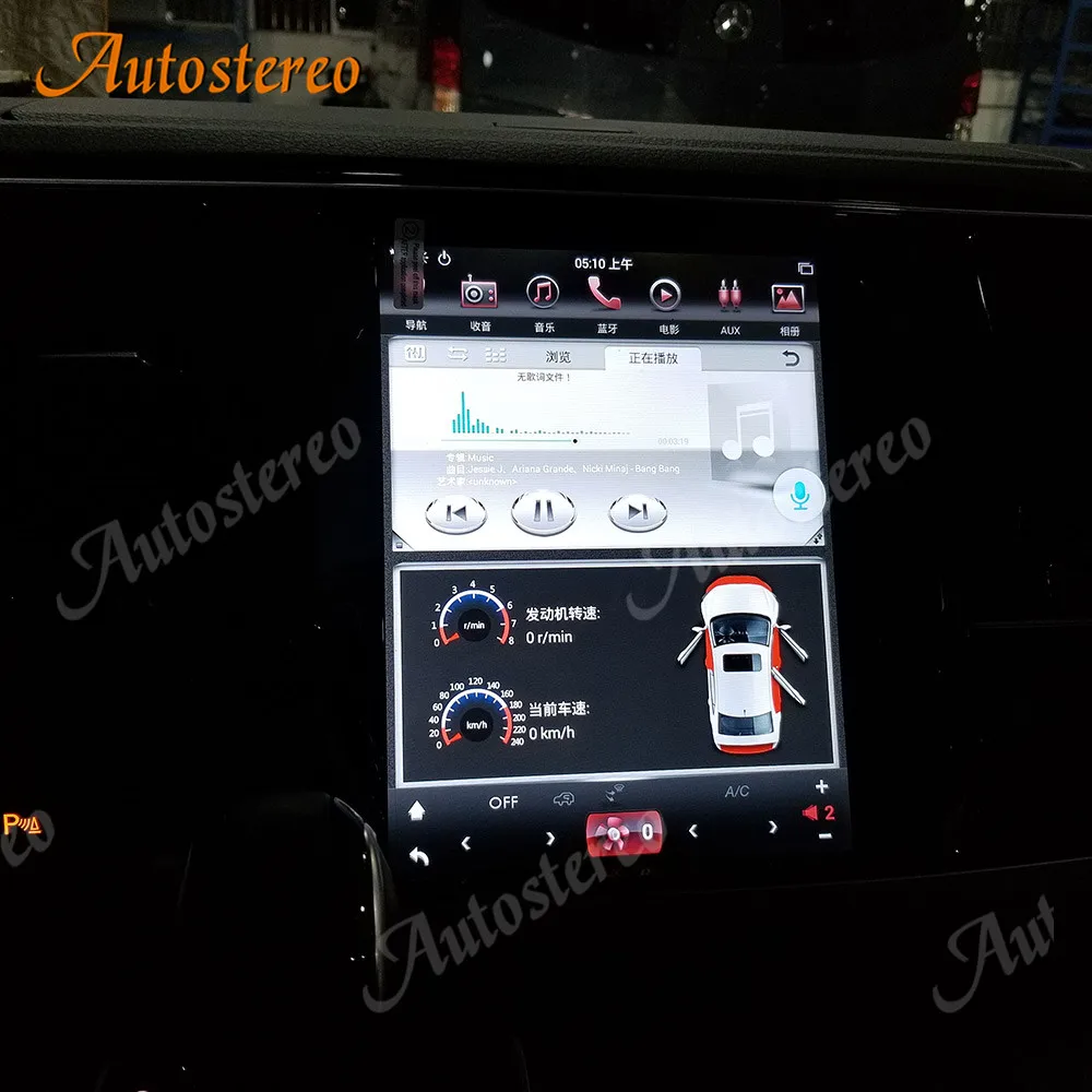 Carplay vertikalus ekranas Volkswagen VW T6 2014-2019 Android 11 Tesla stiliaus automobilio GPS navigacijos multimedijos grotuvas 4G Nuotrauka 3