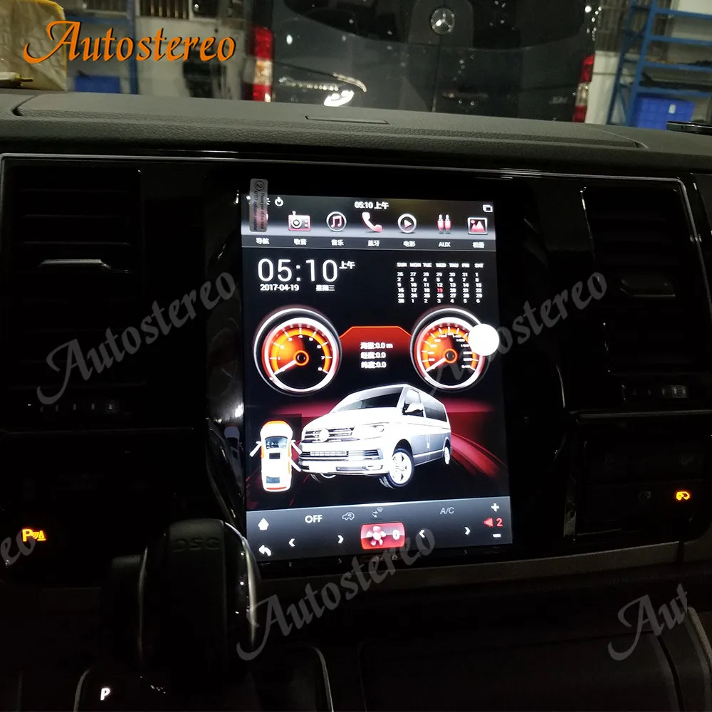 Carplay vertikalus ekranas Volkswagen VW T6 2014-2019 Android 11 Tesla stiliaus automobilio GPS navigacijos multimedijos grotuvas 4G Nuotrauka 4