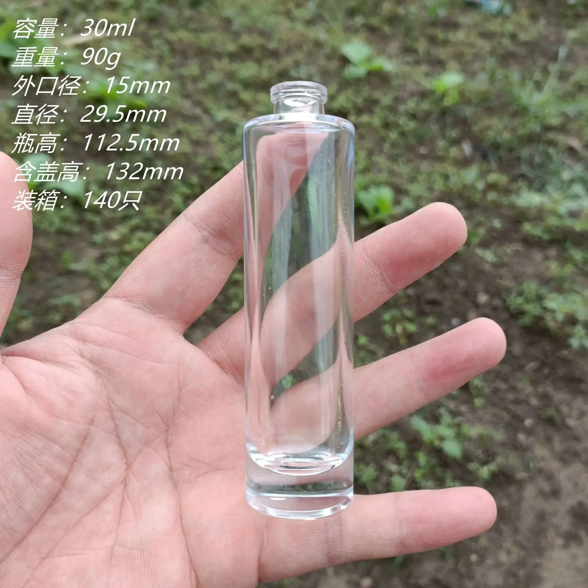 30ml100ml ilgas cilindrinis kvepalų buteliukas sandėlyje krištolo baltumo medžiaga cilindriniai bajoneto purškiami kvepalai Daugkartiniai buteliukai Nuotrauka 4