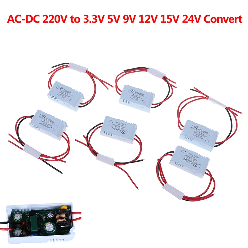 1PC Mini konvertuojamas maitinimo modulis AC 1A 5W 220V į DC 3V 5V 9V 12V 15V 24V AC-DC  Nuotrauka 0