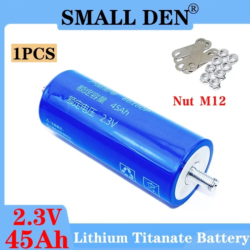 1PCS 2.3V 45Ah LTO baterija 100% originalus Yinlong 66160P 10C iškrova DIY 12V 24V žemai temperatūrai atsparus ličio titanatas Nuotrauka 0