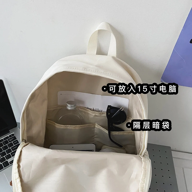 Kawaii mielas lankas mokyklinis krepšys kolegijos studentams Paaugliai Merginos Korėjos moterų kelioninis krepšys Nešiojamojo kompiuterio kuprinė Y2K Vaikai Mochila Nuotrauka 5