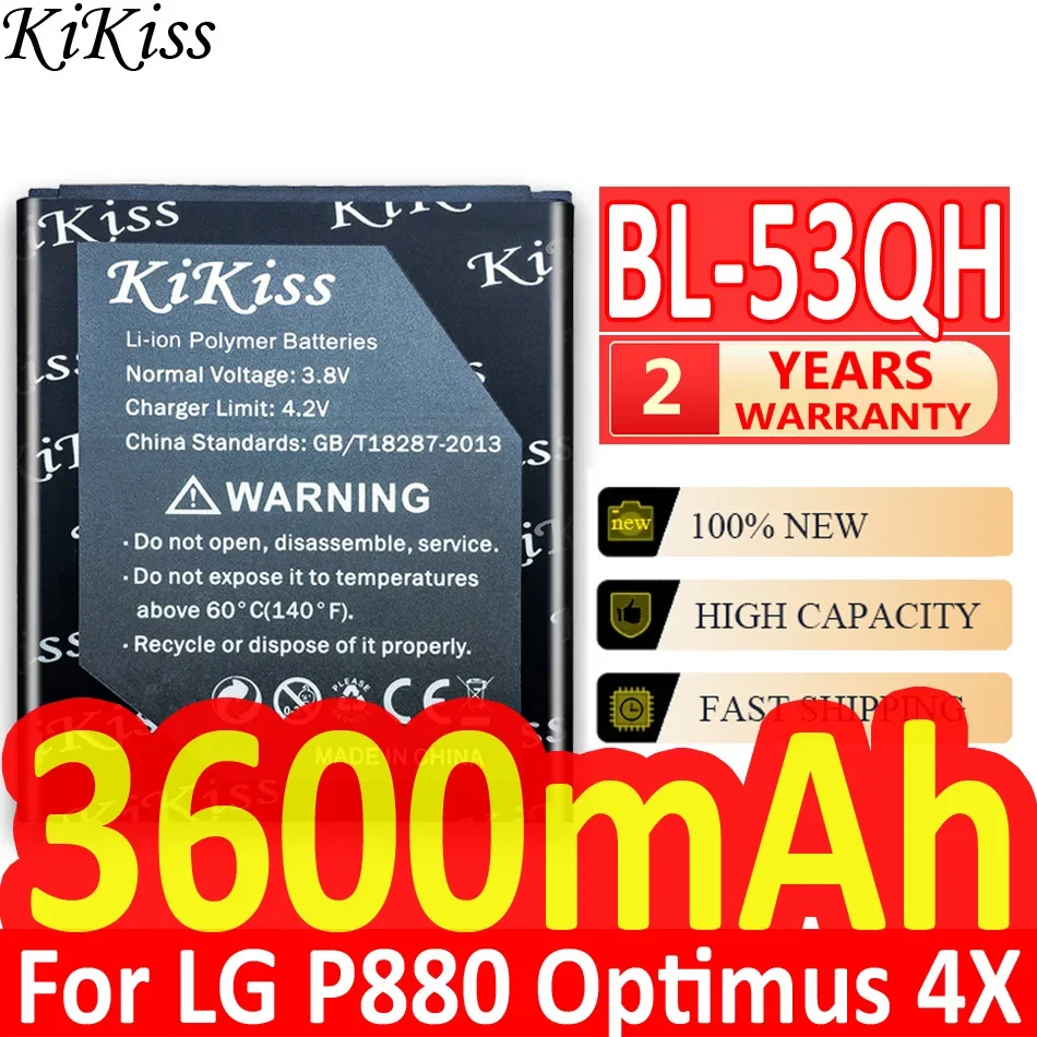 BL-T19 BL-T30 BL-T24 Akumuliatorius skirtas LG Optimus 5X 4X 4 2X X Power 2 II Power2 Cam XCam K220 k220dsk L64VL M320F K10 Galia M320 K580 Nuotrauka 4
