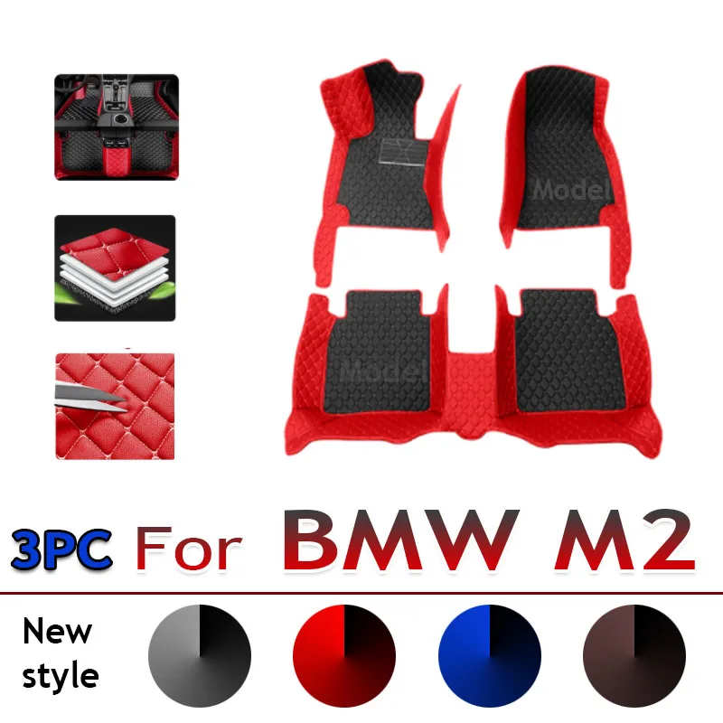 Automobilinis kiliminis grindų kilimėlis BMW M2 F87 2016 ~ 2021 5 vietų vandeniui atsparios trinkelės Automobiliniai kilimėliai pilnas dangtelis Cubre Pisos Para Autos automobilių aksesuarai Nuotrauka 0