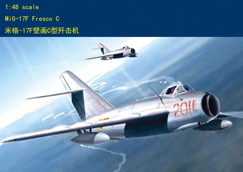 HobbyBoss 80334 1:48 - MiG-17F Fresco C Aircraft Kit hobbyboss Nuotrauka 0