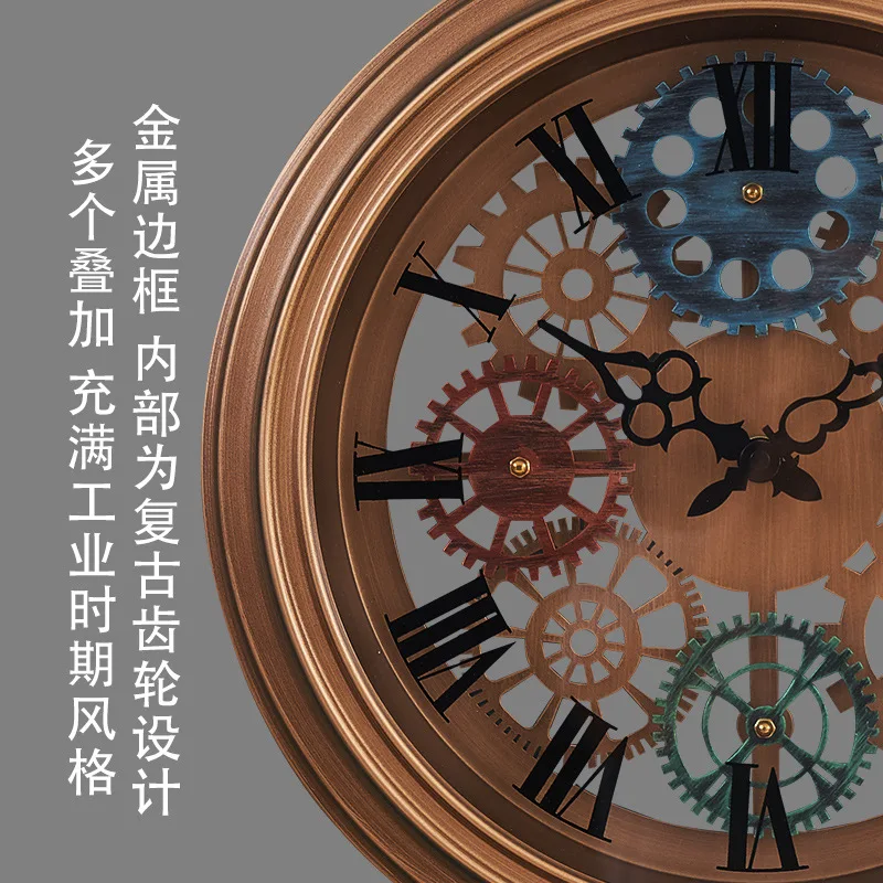 American Retro Gear Sieninis laikrodis Didelis modernus tylus sieninis laikrodis Namų dekoras Kūrybinis metalinis sieninis laikrodis Svetainės dekoravimas Nuotrauka 3