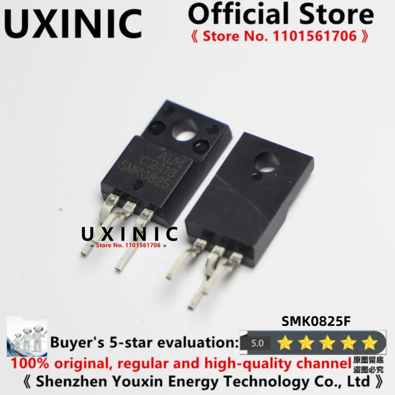 UXINIC 100% Naujas importuotas originalus SMK0825F TO-220F 250V 8A Nuotrauka 0