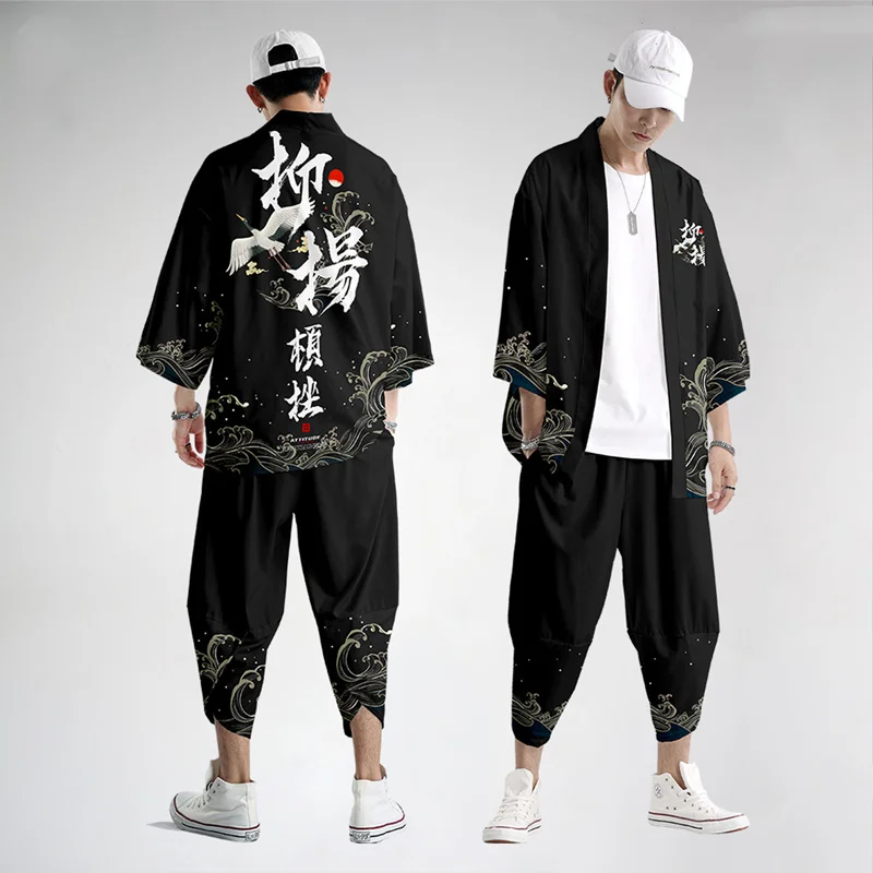 Dviejų dalių kostiumas Oversize S-6XL Laisvas japoniškas megztinis Moterys Vyrai Cosplay Yukata drabužiai Harajuku Samurajus Kimono + Kelnių komplektai Nuotrauka 0