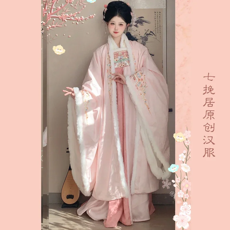 3 Spalvos Žieminiai siuvinėti marškiniai didelėmis rankovėmis Suknelės paltas Tang Moterys Tradicinis kinų šiltų Hanfu chalatų komplektas Nuotrauka 1