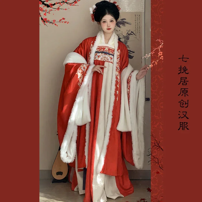 3 Spalvos Žieminiai siuvinėti marškiniai didelėmis rankovėmis Suknelės paltas Tang Moterys Tradicinis kinų šiltų Hanfu chalatų komplektas Nuotrauka 2