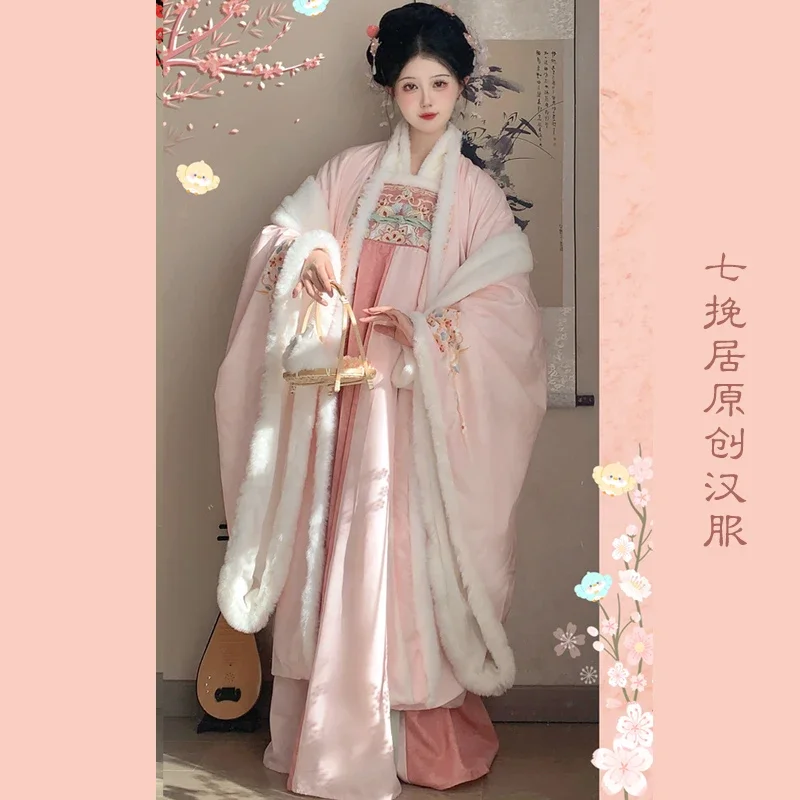 3 Spalvos Žieminiai siuvinėti marškiniai didelėmis rankovėmis Suknelės paltas Tang Moterys Tradicinis kinų šiltų Hanfu chalatų komplektas Nuotrauka 3