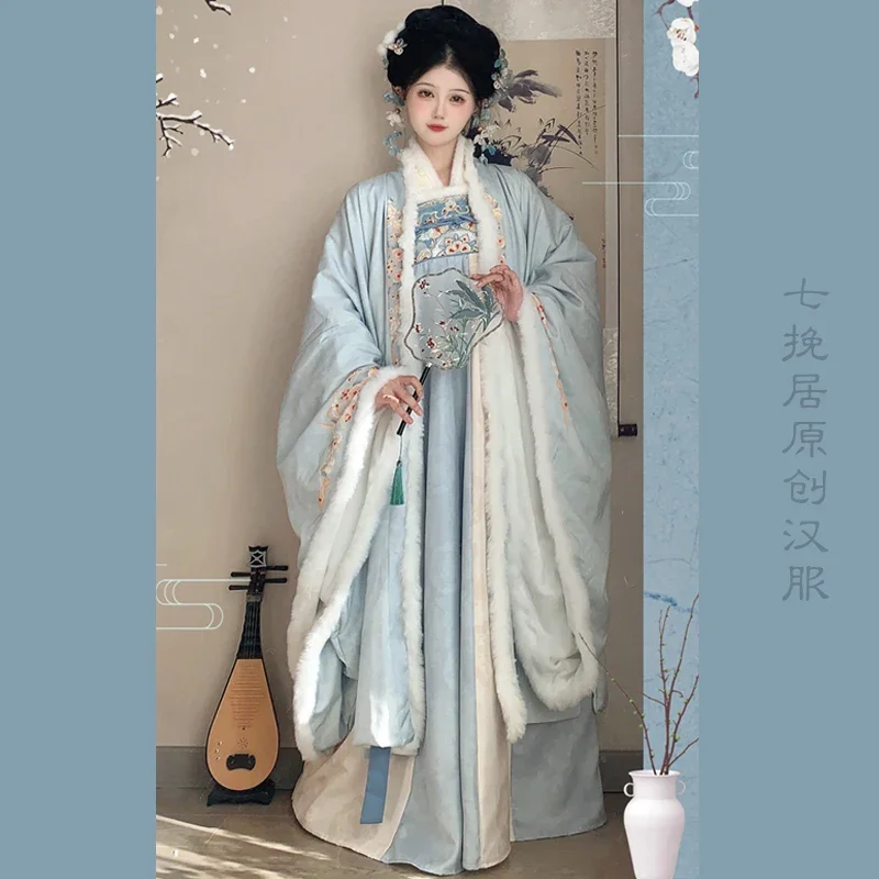 3 Spalvos Žieminiai siuvinėti marškiniai didelėmis rankovėmis Suknelės paltas Tang Moterys Tradicinis kinų šiltų Hanfu chalatų komplektas Nuotrauka 4